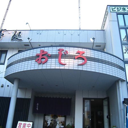 Business Hotel Ojiro Shizuoka Exterior foto